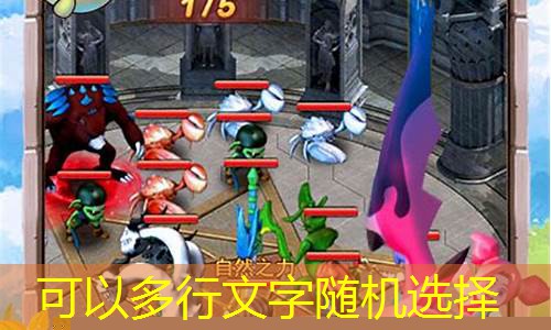魔力宝贝手游开服公告(魔力宝贝手游官网)