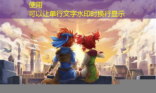 魔力宝贝版高清Q萌宣传视频第一弹