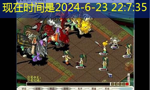 魔力宝贝日常副本失落的古代文明玩法攻略(魔力宝贝 失魂的首饰)