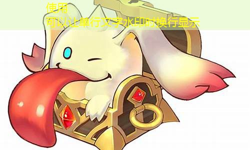 魔力宝贝百度百科攻略