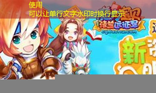 远征启程 魔力宝贝新资料片明日上线(魔力宝贝启程之间地图)