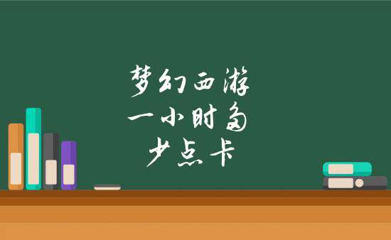 新功能揭秘：魔力百科最新版本更新内容解析！