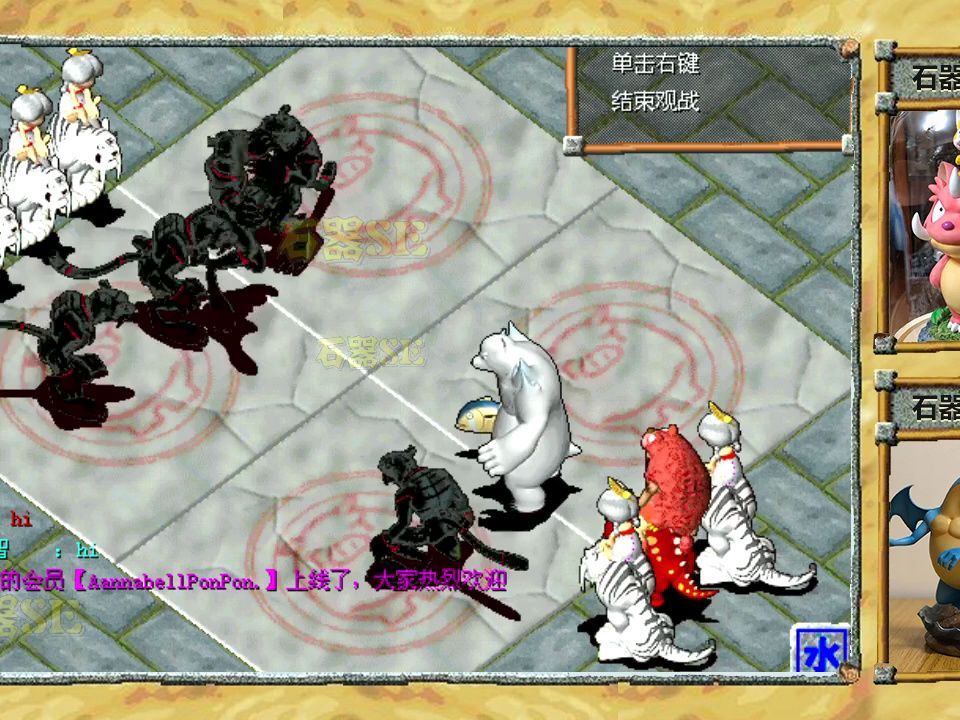 魔力百科网新功能体验：更智能、更便捷的魔法查询！