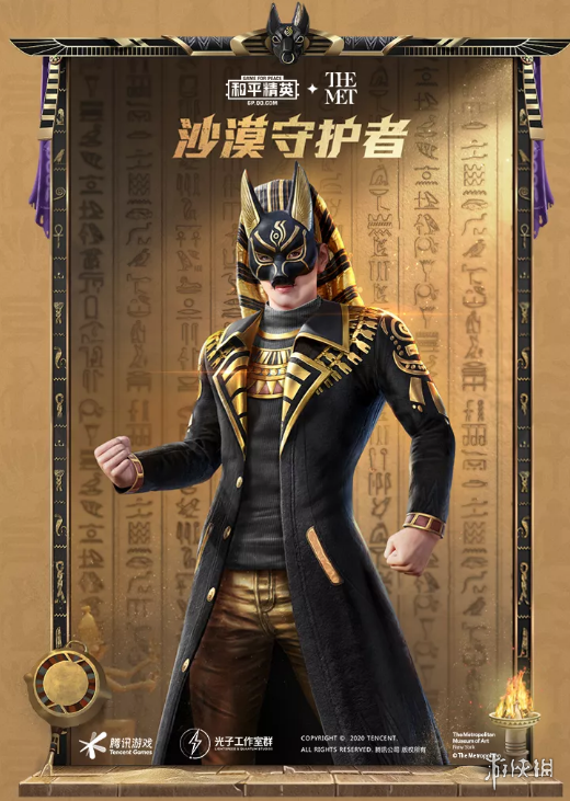 雄霸传奇英雄榜：捍卫和平守护领域