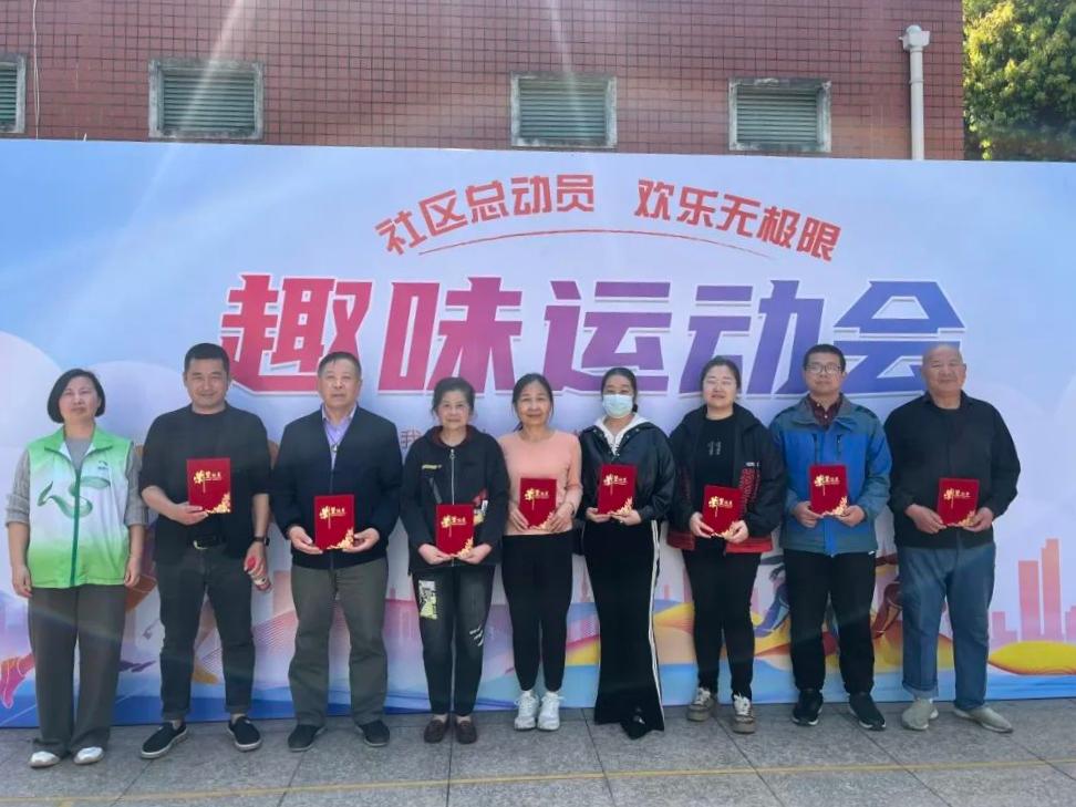 精彩活动策划：互动欢乐，共享快乐时光